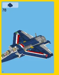 Страница 96
