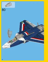 Страница 98