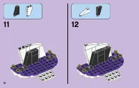Страница 16