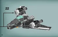 Страница 48