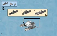 Страница 16