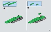 Страница 53