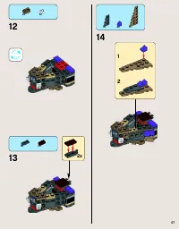 Страница 57