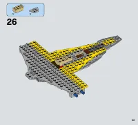 Страница 33