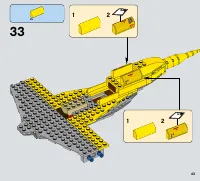 Страница 43