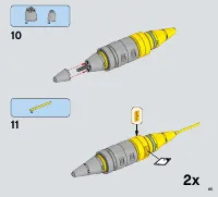 Страница 65