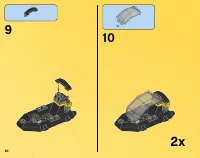 Страница 20