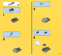 Страница 17