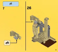 Страница 55
