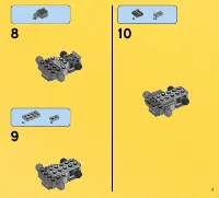 Страница 7