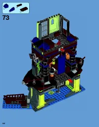 Страница 126