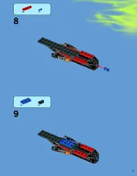 Страница 7
