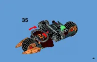Страница 45