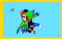 Страница 57