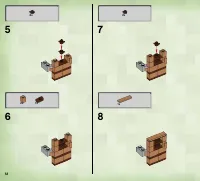 Страница 12