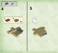 Страница 14