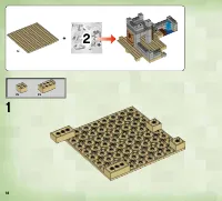 Страница 18