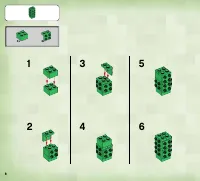 Страница 8