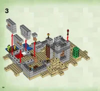 Страница 84