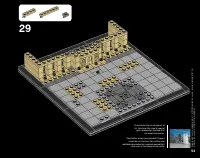 Страница 53