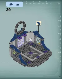 Страница 57
