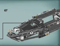 Страница 109