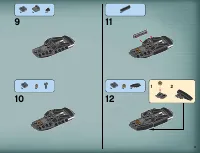 Страница 17