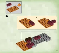 Страница 103