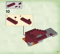Страница 107