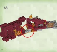 Страница 110
