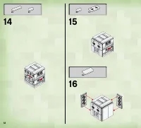 Страница 12