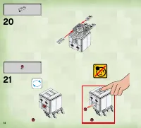 Страница 14