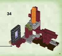 Страница 53