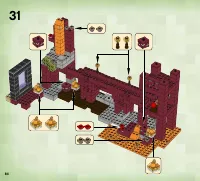 Страница 84