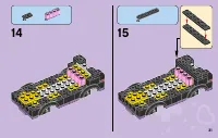 Страница 31