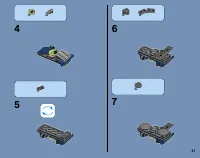 Страница 47