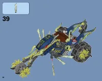 Страница 64