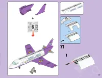 Страница 107