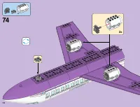 Страница 112