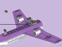 Страница 115