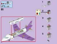 Страница 126