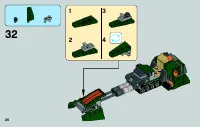 Страница 26