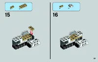 Страница 39