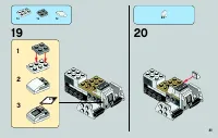 Страница 41