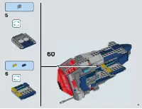 Страница 51