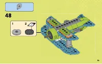 Страница 53