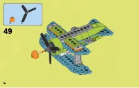 Страница 54