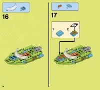 Страница 12