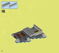 Страница 32