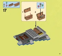 Страница 33
